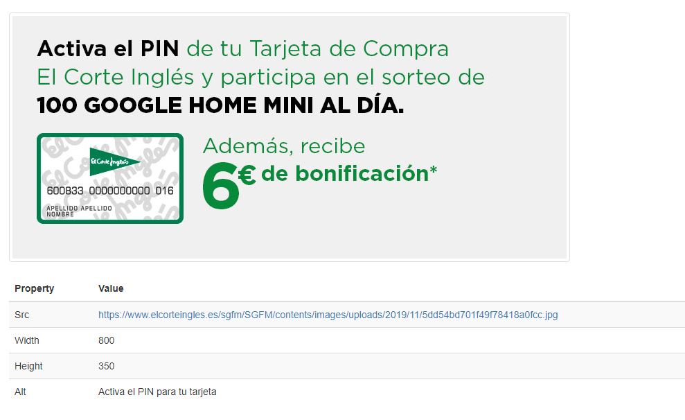 view image information