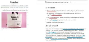 ejemplo-copywriting-empatia